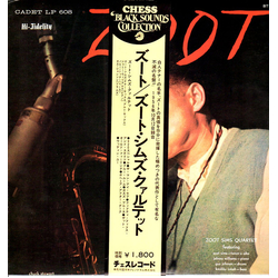 Zoot Sims Quartet Zoot VINYL LP - Mono Reissue