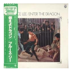 Lalo Schifrin Original Soundtrack From The Motion Picture 'Enter The Dragon' VINYL LP - Reissue
