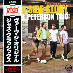 The Oscar Peterson Trio West Side Story VINYL LP - Reissue Stereo
