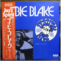 Eubie Blake 91 Years Young - Piano Solos - Jazz Festival Nice 74 VINYL LP