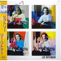 Lee Ritenour Victory VINYL 12" - 45 RPM Stereo
