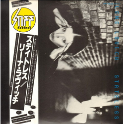 Lene Lovich Stateless VINYL LP