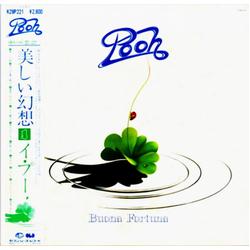 Pooh Buona Fortuna VINYL LP