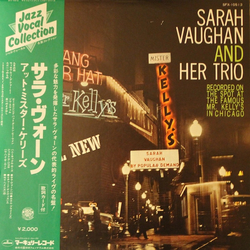 Sarah Vaughan And Her Trio Sarah Vaughan At Mister Kelly's VINYL LP - Mono