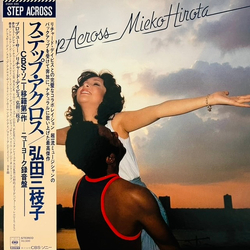 Mieko Hirota Step Across VINYL LP - Stereo