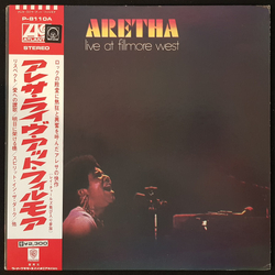 Aretha Franklin Live At Fillmore West VINYL LP - Stereo