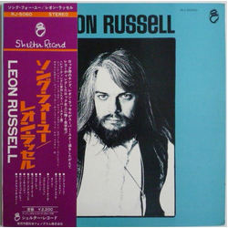 Leon Russell Leon Russell VINYL LP - Reissue