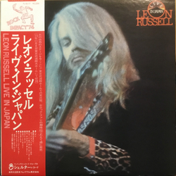 Leon Russell Live In Japan VINYL LP