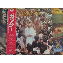 George Fenton Ravi Shankar Gandhi - Music From The Original Motion Picture Soundtrack VINYL LP