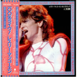 Les Mckeown 100% Live (At The Budokan) VINYL LP