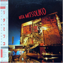 Les Rita Mitsouko Rita Mitsouko VINYL LP - Promo