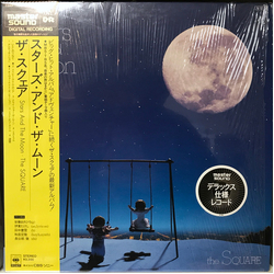 T-Square Stars And The Moon VINYL LP - Deluxe Edition Stereo