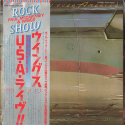 Wings (2) Wings Over America VINYL LP - Stereo