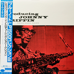 Johnny Griffin Introducing Johnny Griffin VINYL LP - Limited Edition Mono Reissue