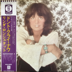 Linda Ronstadt Don't Cry Now VINYL LP