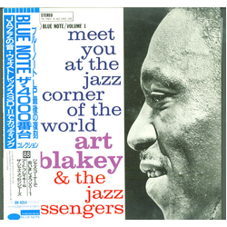 Art Blakey & The Jazz Messengers Meet You At The Jazz Corner Of The World (Volume 1) VINYL LP - Limited Edition Reissue Stereo