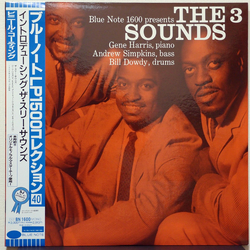 The Three Sounds The 3 Sounds VINYL LP - Limited Edition Mono Reissue