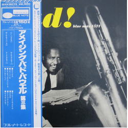 Bud Powell The Amazing Bud Powell, Vol. 3 - Bud! VINYL LP - Reissue Stereo