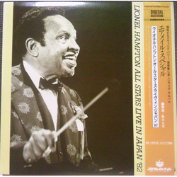 Lionel Hampton All Stars Air Mail Special: Live In Japan ′82 VINYL LP
