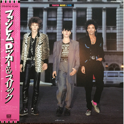Phantom Rocker & Slick Phantom, Rocker & Slick VINYL LP