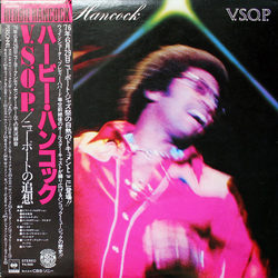 Herbie Hancock V.S.O.P. VINYL LP