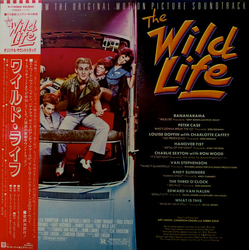 Various The Wild Life (Music From The Original Motion Picture Soundtrack) VINYL LP - Compilation
