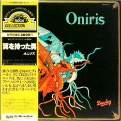Oniris L'Homme-Voilier VINYL LP - Reissue