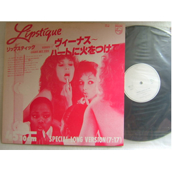 D.D. Sound Lipstique (2) Venus ~ Light My Fire / Disco Bass VINYL 12" - 45 RPM Promo