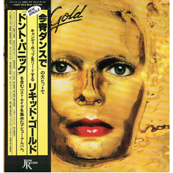 Liquid Gold Liquid Gold Don't Panic / Dance Yourself Dizzy = ドント・パニック/ 今宵ダンスで VINYL LP