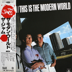 The Jam This Is The Modern World VINYL LP