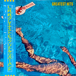 Little River Band Greatest Hits VINYL LP - Compilation Stereo