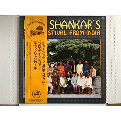 Ravi Shankar Ravi Shankar's Music Festival From India VINYL LP