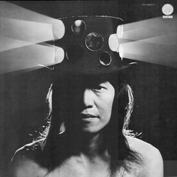 Hiroshi Kamayatsu アルバム No. 3 VINYL LP