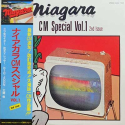Eiichi Ohtaki Niagara CM Special Vol. 1 (2nd Issue) VINYL 10" - Mini-Album