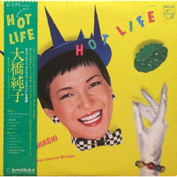Junko Ohashi & Minoya Central Station Hot Life VINYL LP - Stereo