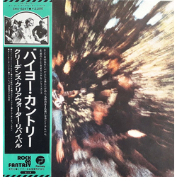 Creedence Clearwater Revival Bayou Country VINYL LP - Reissue