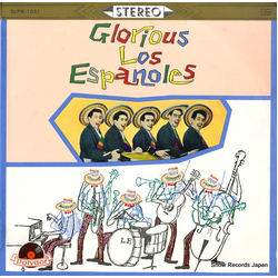 Los Españoles Glorious VINYL LP