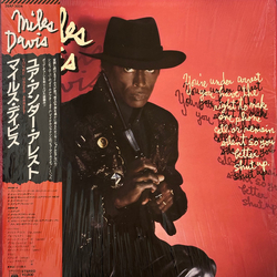 Miles Davis You're Under Arrest VINYL LP