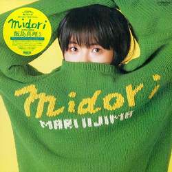Mari Iijima Mari Iijima Midori VINYL LP