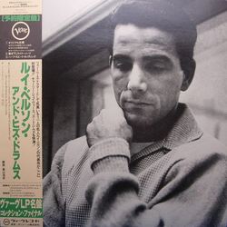 The Louie Bellson Quintet Louis Bellson VINYL LP - Limited Edition Mono Reissue