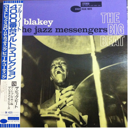 Art Blakey & The Jazz Messengers The Big Beat VINYL LP - Limited Edition Reissue Stereo