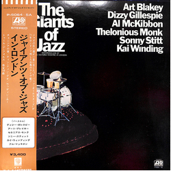 Al McKibbon Art Blakey Dizzy Gillespie Kai Winding Sonny Stitt Thelonious Monk The Giants Of Jazz VINYL LP