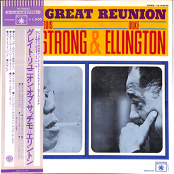 Duke Ellington Louis Armstrong The Great Reunion VINYL LP - Stereo