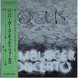 Focus (2) Hamburger Concerto VINYL LP