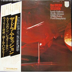 Louis Bellson The Drum Session VINYL LP Japan