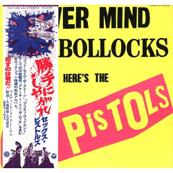 Sex Pistols Never Mind The Bollocks Here's The Sex Pistols = 勝手にしやがれ VINYL LP