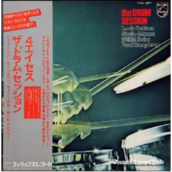 Louis Bellson Paul Humphrey Shelly Manne Willie Bobo The Drum Session VINYL LP - Compilation