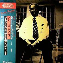 Little Brother Montgomery Blues Live! VINYL LP