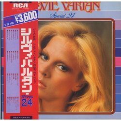 Sylvie Vartan Sylvie Vartan スペシャル 24 = Special 24 VINYL LP - Compilation Stereo