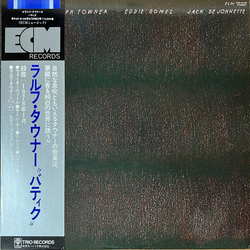 Eddie Gomez Jack Dejohnette Ralph Towner Batik VINYL LP